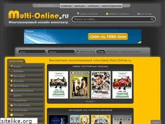 multi-online.ru