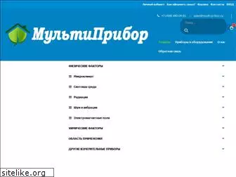 multi-pribor.ru
