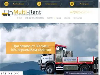 multi-rent.ru