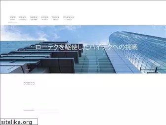 multi-tec.jp thumbnail