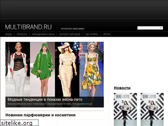 multibrand.ru