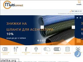 multiconnect.com.ua