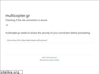 multicopter.gr