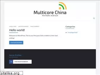 multicorechina.com