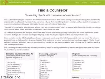 multiculturalcounselors.org