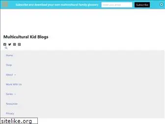 multiculturalkidblogs.com