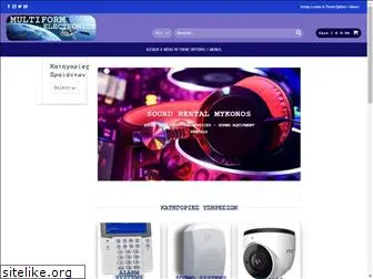 multiformelectronics.gr