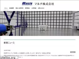 multig.jp