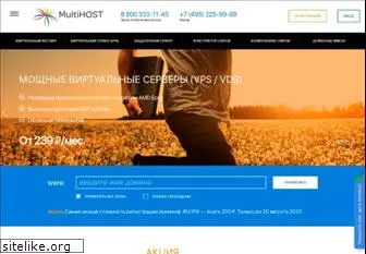 multihost.ru