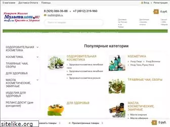 multilot.ru