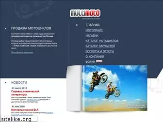 multimoto.ru