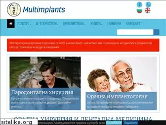 multimplants.com