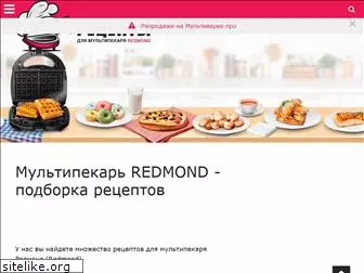 multipekar-recepty.ru