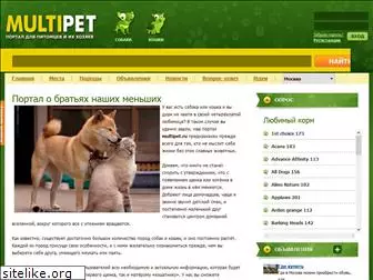 multipet.ru