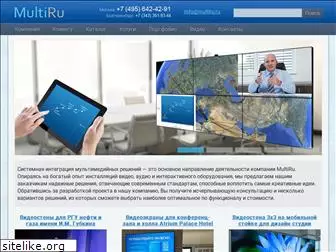 multiru.ru