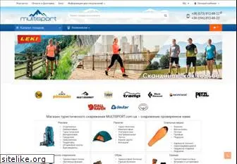 multisport.com.ua