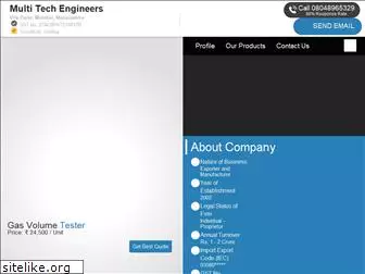 multitechengineer.in