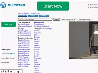 multitran.com