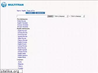 multitran.ru