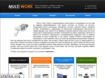 multiworkbg.com