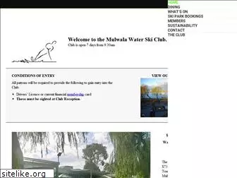 mulwalawaterski.com.au