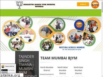 mumbaibjym.org