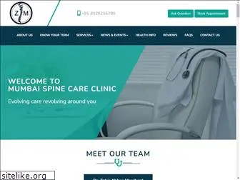 mumbaispinecareclinic.com