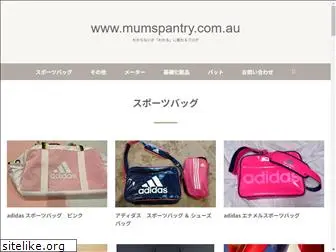 mumspantry.com.au