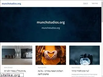 munchstudios.org