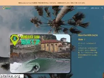 mundaka-surf-tours.jp