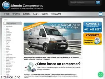 mundocompresores.com.ar
