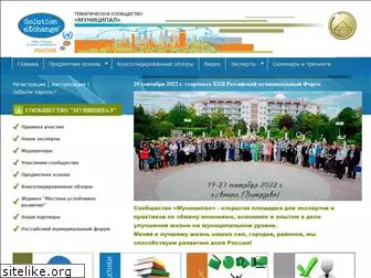 municipal-sd.ru