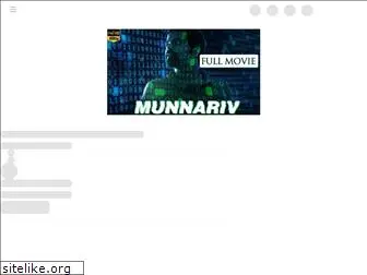 munnariv.com