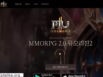 muorigin2.webzen.co.kr