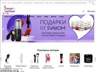 mur-amur.com.ua