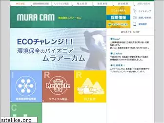 muracam.com