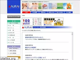 muraikensetsu.com