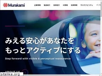 murakami-kaimeido.co.jp