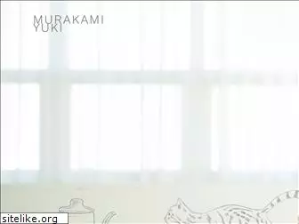 murakamiyuki.com