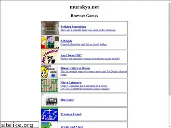 murakya.net