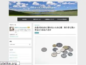 murasakai.net
