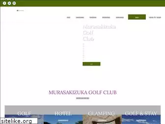 murasakigc.com