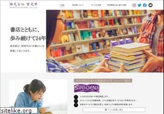 murasakishikibu.co.jp