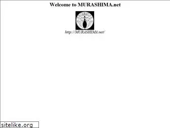murashima.net