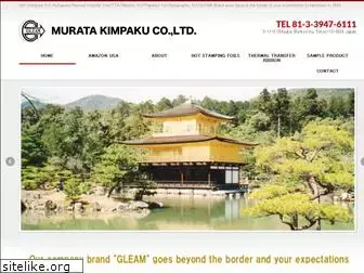 murata-kimpaku-us.com