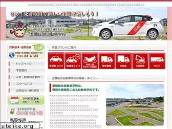 muroran-sogo.com