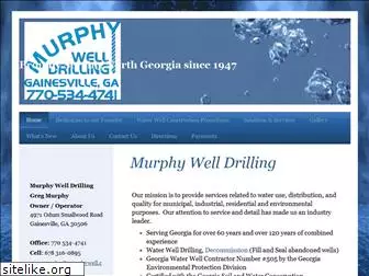 murphywell.com