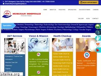 muruganhospitals.in