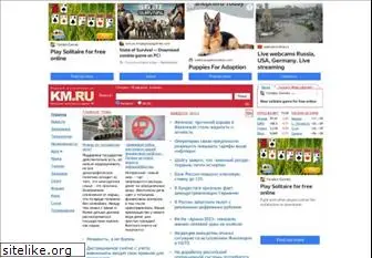 murzilka.km.ru thumbnail