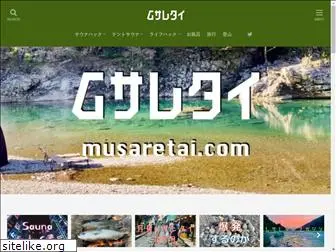 musaretai.com